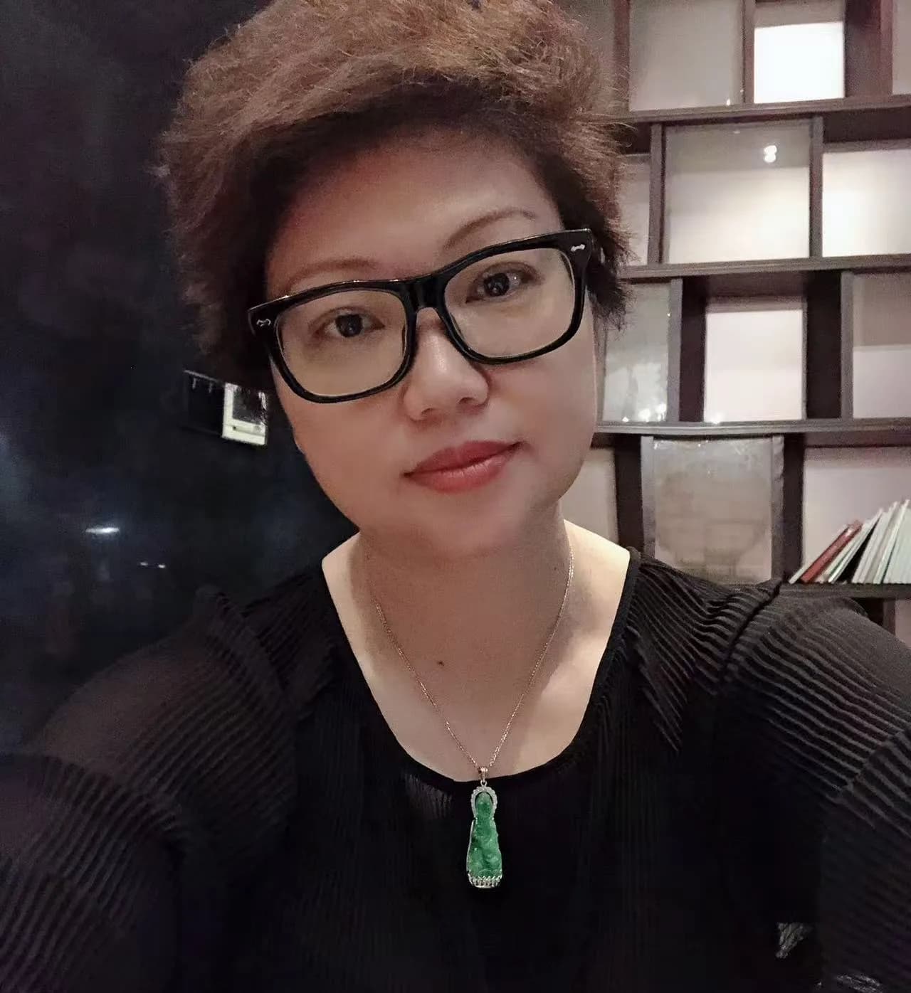 Ping Jie