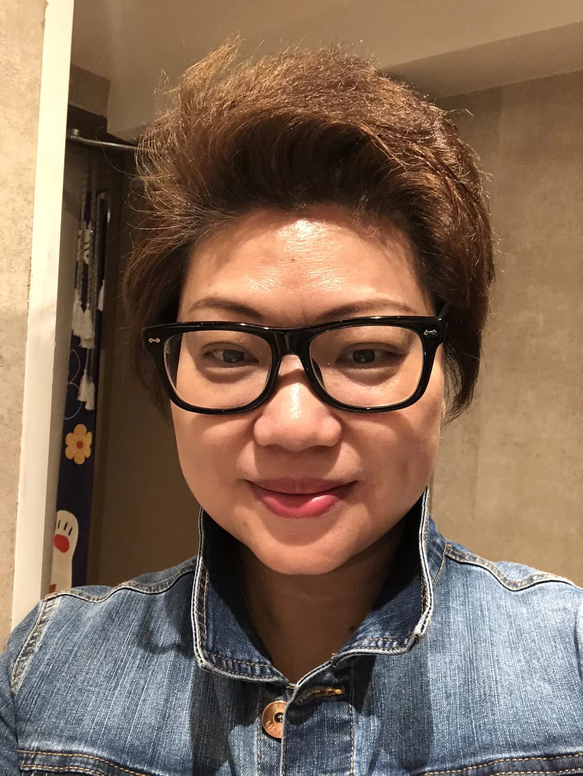 Ping Jie